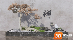Rockery Skp Files